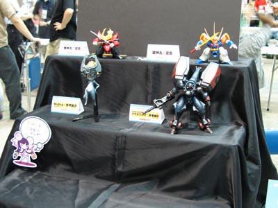 wf2007s_booth.jpg