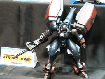 wf2007s_metalwolf.jpg