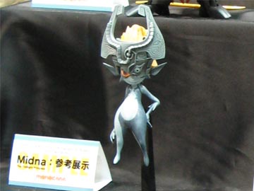 wf2007s_midna.jpg